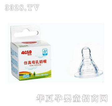 �ۘ���NZ30�˜ʿڏ�V׃����ʮ�ֿ�����