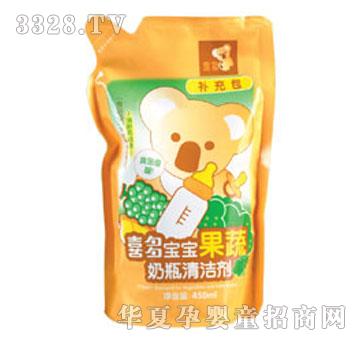 ϲ������������ƿ�坍���a���450ML