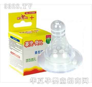 ����ؐ����ͨ����2202M