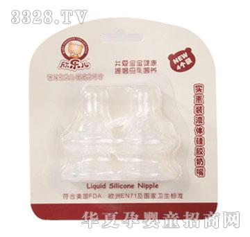 ����(l��)����(sh��)���bҺ�w���z����4��(g��)�bX2022