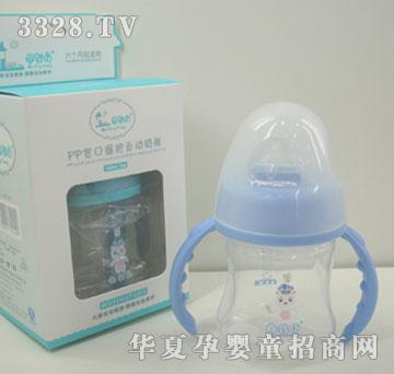 ĸ�뷻M7124PP�����Ԅ�(d��ng)���W(xu��)��ƿ140ml+�հ�