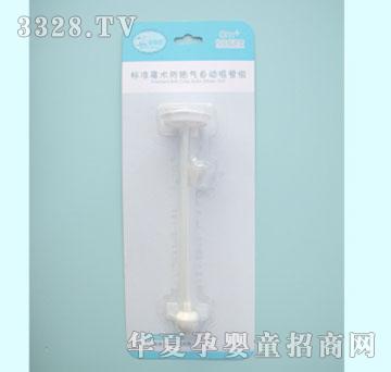 ĸ�뷻M7132��(bi��o)��(zh��n)ħ�g(sh��)��Û���Ԅ�(d��ng)���ܽM