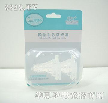 ĸ�뷻M7144�w��ȥ��̦����