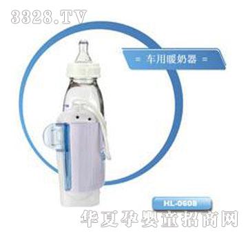 �n��(gu��)С����܇(ch��)��ů����HL-0608