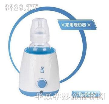 �n��(gu��)С���ܼ���ů��������С�룩HL-0652