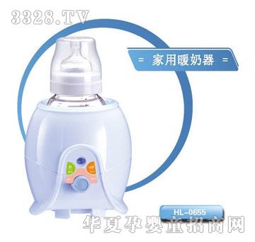 �n��(gu��)С���ܼ���ů����HL-0655