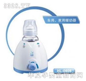 �n��(gu��)С����ů����HL-0606