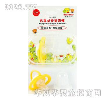 �W����-00706�����Ͱ������죨������