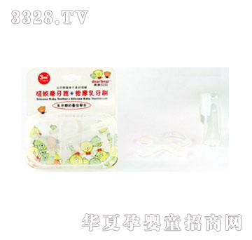 �W����-00801���zĥ����-��Ħ����ˢ