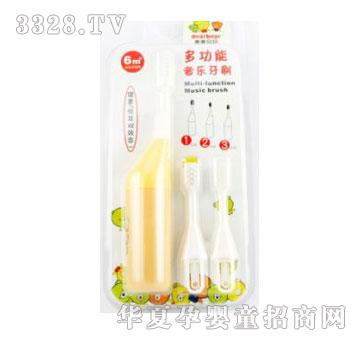 �W����-00802�๦��������ˢ