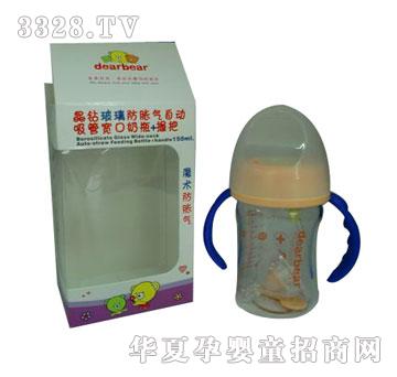 �W����00116���@������Û���Ԅ����܌�����ƿ�հ�150ml