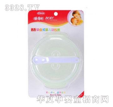 �۵���F23���Pʽ�냺Ӗ(x��n)����