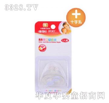 �۵���B26-+���ڏ����죨+��