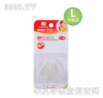 �۵���B26-L���ڏ����죨L��