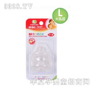 �۵���B13-L���ڏ����죨L��