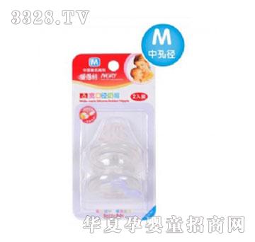 �۵���B13-M���ڏ����죨M��