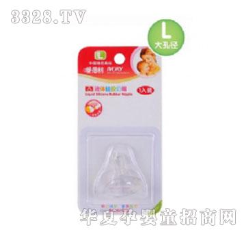 �۵���B24-LҺ�w���z���죨L��
