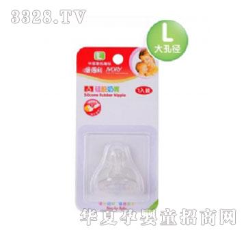�۵���B21-L���z���죨L��