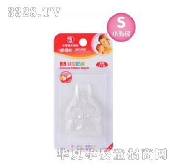 �۵���B04-B���z���죨S��