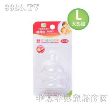 �۵���B38���ڏ��������죨L��