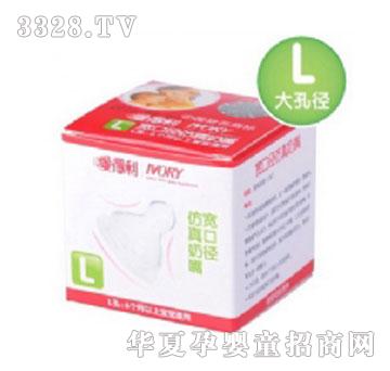 �۵���B35���ڏ��������죨L��