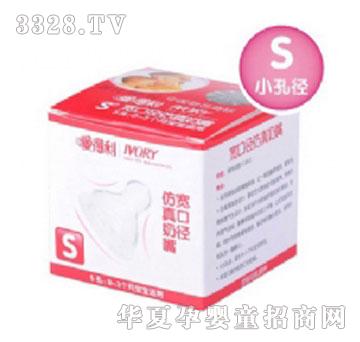 �۵���B33���ڏ��������죨S��