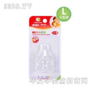 �۵���NB04-L�������죨L��