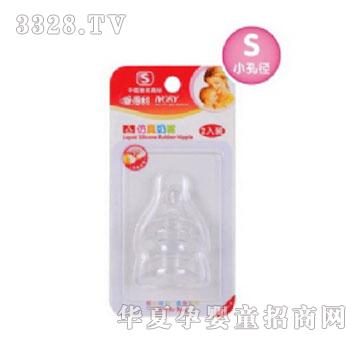 �۵���NB04-S�������죨S��