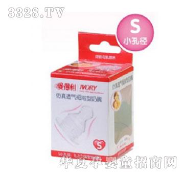 �۵���NB03-S����͸��Ĵָ�����죨S��