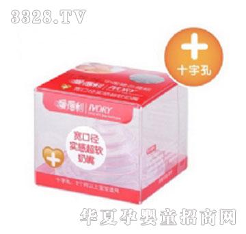 �۵���B55���ڏ���(sh��)�г�ܛ���죨+��