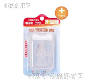 �۵���B32������(sh��)�г�ܛ���죨+��