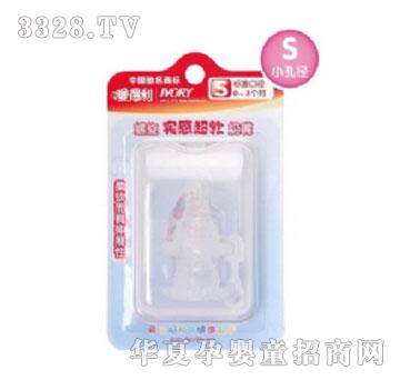 �۵���B29������(sh��)�г�ܛ���죨S��