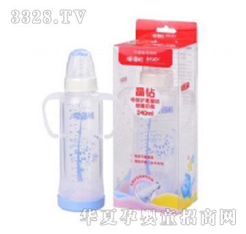 �۵���A93�����o(h��)�׾��@������ƿ240ml