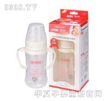 �۵���A83�������ڏ��Ԅ�(d��ng)PP����ƿ240ml