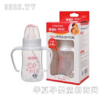 �۵���A67�����Ԅ�(d��ng)PP��ƿ120ml
