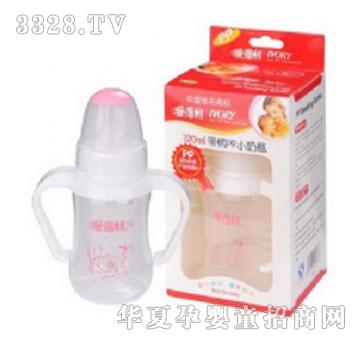 �۵���A71����PPС��ƿ120ml