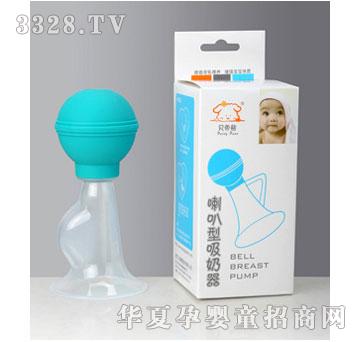 �������z2543