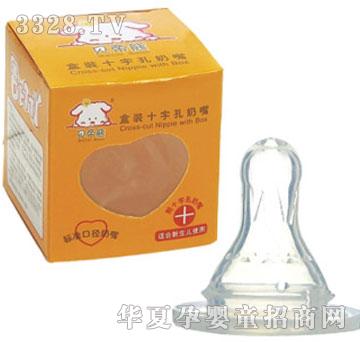 �������z���bʮ�ֿ����� JK-2530