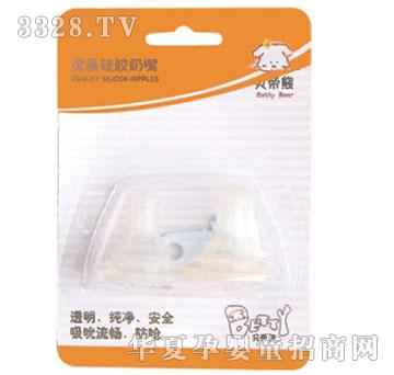 �������zҺ�w���z���� JK-2533