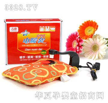 �������z�����ů�� 2977