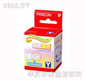 ؐ�H�˜�ĸ�錍�����죨Y�ͣ�