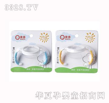 �H�����ڏ����z�ֱ�
