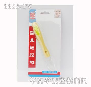 yobaby��ؐ�냺���zӖ(x��n)���״�