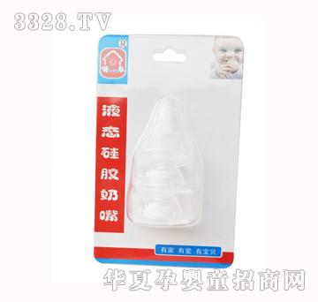 yobaby��ؐYA61-1����