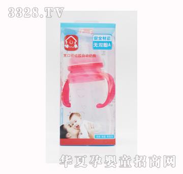 yobaby��ؐ240ML���ڏ����ι��z��ƿ
