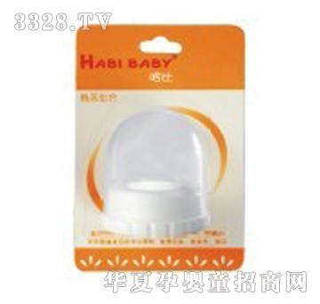 Habibaby����ƿ�w�M��