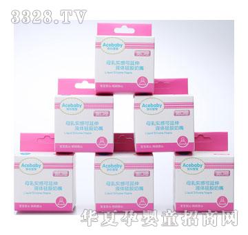 Acebab���ڏ�ĸ�錍������