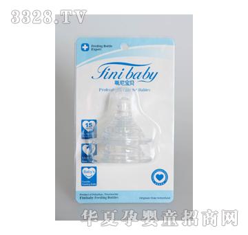 ���ጚؐFinibaby�˿����죨2֧�b��