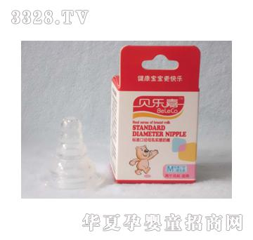 ؐ��(l��)�Θ�(bi��o)��(zh��n)�ڏ�ĸ�錍(sh��)������0014-S