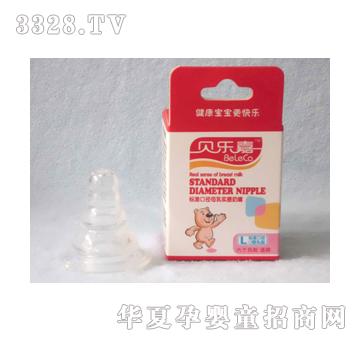 ؐ��(l��)��0014-L��(bi��o)��(zh��n)�ڏ�ĸ�錍(sh��)������